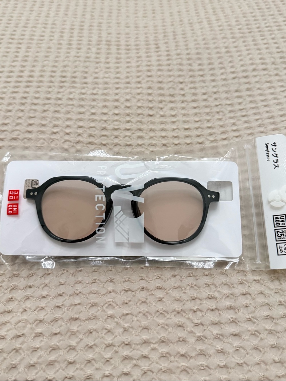 Uniqlo UV Sunglasses